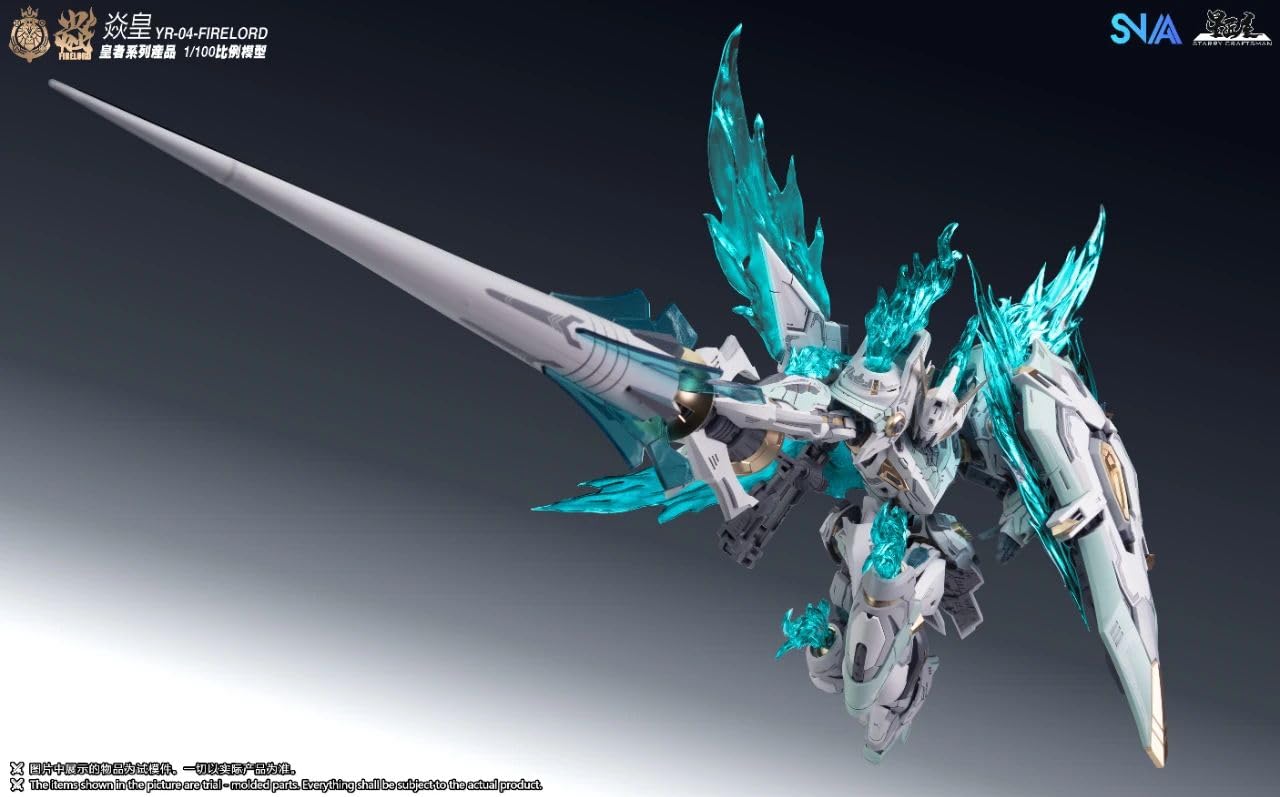 Amazon | 【R.C.W】SNAA 1/100 王者シリーズ FPAA 蒼炎の魂 炎皇 YR-04